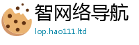 2025新奥天天开好彩新奥彩免费版虽2025新澳门免费挂牌灯牌